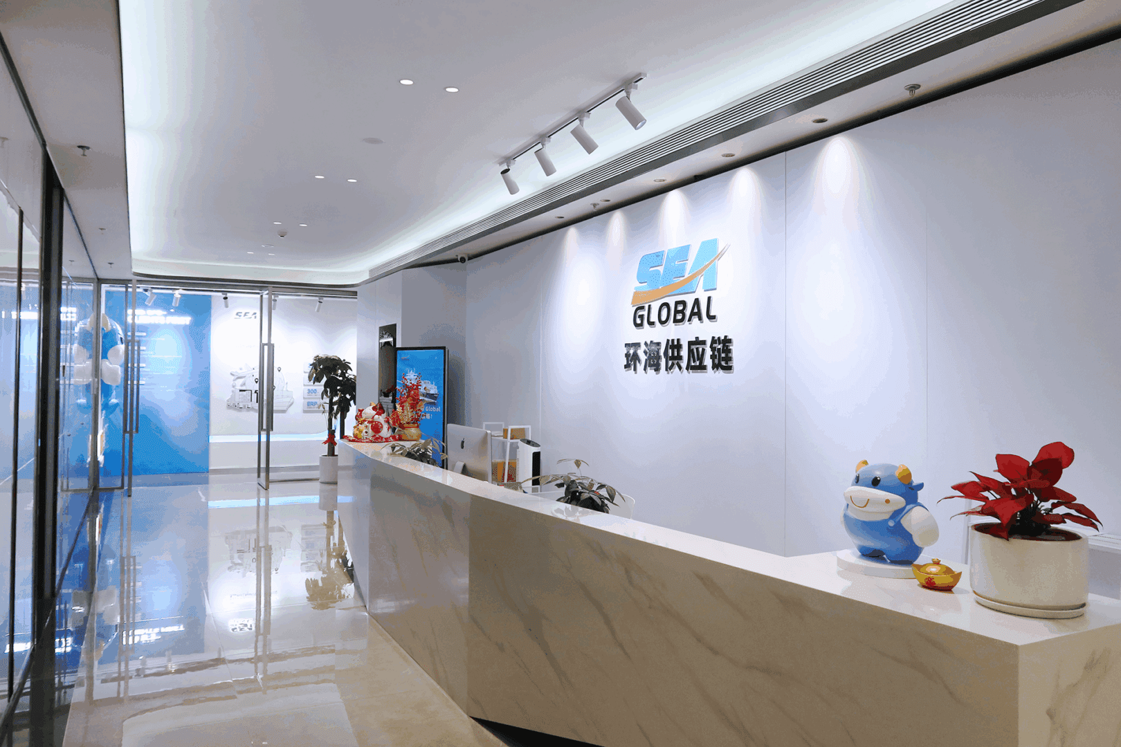 Modern office reception with clean design and bright lighting.